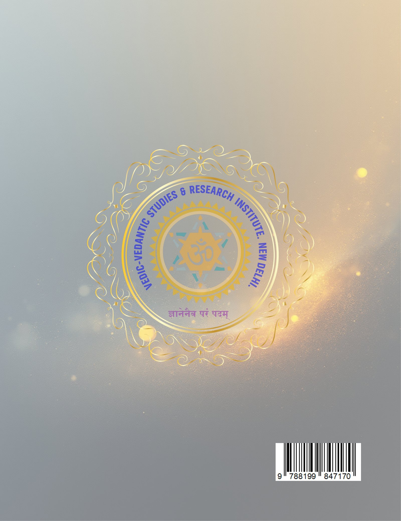Volume III Back